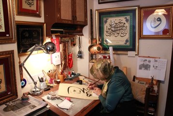 Hat Sanatı Aşkı ile Kanseri Yendi