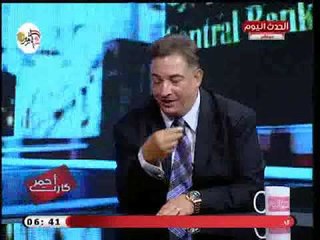 مذيع الحدث يطالب رجال الأعمال بمساندة الدولة في ملف التعليم والصحة ومحامي بالنقض: معندهمش دم