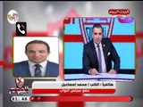 النائب محمد اسماعيل يكشف مفاجأه عن تسجيلات احمد سليمان المُسرّبه