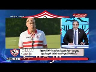 تصريح ناري من جروس للاعبين قبل مواجهة القادسية وغياب لـ حازم امام