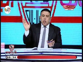 أحمد الشريف يهاجم عمرو مصطفي فهمي: أنت إللي سرقت لقب القرن للأهلي