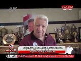 مرتضى منصور يرد علي اتهام رئيس اللجنة الأولمبية بعدم صحة عمومية الزمالك: انت بتبلطج!!