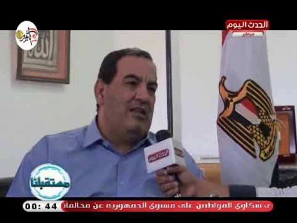 مستقبلنا | لقاء وكيل وزارة القوى العاملة بالمنوفية