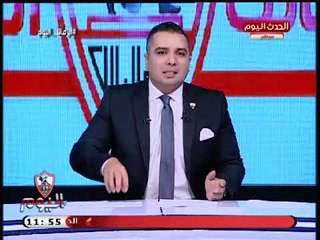 احمد جمال يوضح سبب ازمة رئيس الزمالك وحازم امام