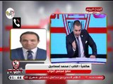 النائب محمد اسماعيل يخرج عن صمته ويكشف المؤامره ضد مرتضي منصور والتعاطي مع الاهلي