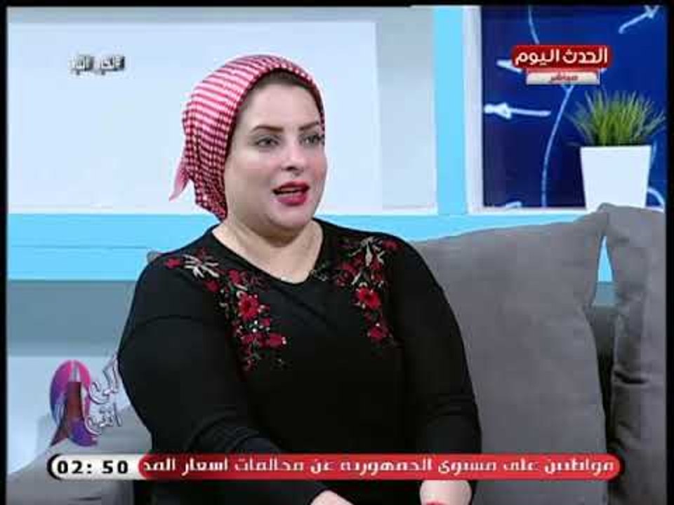 تعليق جرئ من مذيعة الراديو جهاد حجاج عن اسباب خيانة الرجل: عنده نقص ومستحلي نفسه