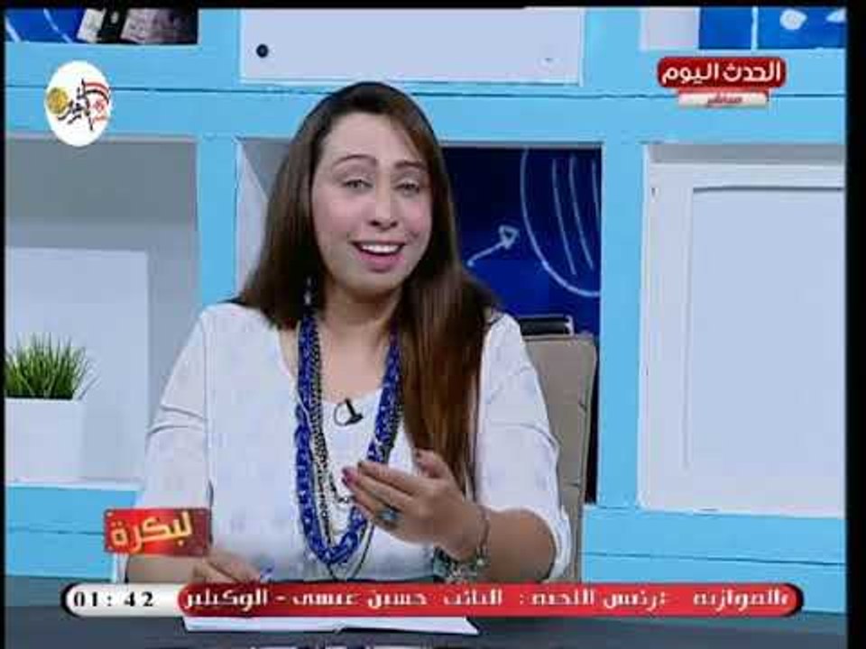 رئيس مجلس إدارة جمعية عنها ولها  لتنمية الاسرة توضح تاثير المشكلات الاسرية على الطفل