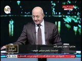 حضرة المواطن مع سيد علي| ك. مصطفي يونس يهاجم مرتضى منصور ومدحت شلبي 2-10-2018