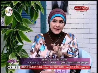 خبير أبراج يحذر من الاعتراف لبرج العقرب بالحب لهذا السبب