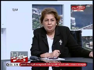 حكايتنا مع دعاء عبد السلام | نقاش ساخن لقانون الاسرة وظلمه للطفل 27-9-2018