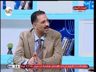 أدمن جروب نبض بولاق يوضح الأثار السلبية التي تقع علي الشباب من شرب الإستروكس