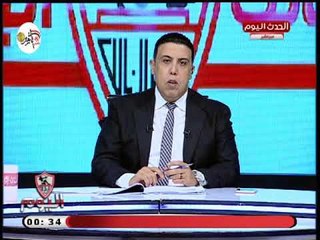 أحمد الشريف يهدد عمرو مصطفي فهمي: هنجيب ناس من الصعيد
