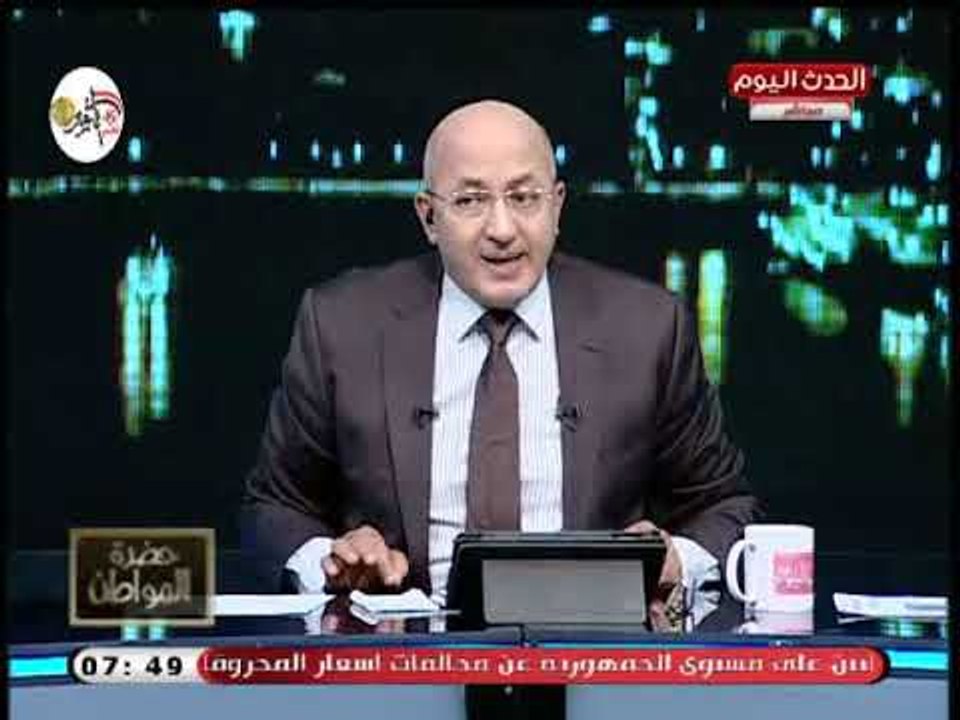 سيد علي بعد منع مرتضى من الظهور يهاجم الإعلاميين وبعض القنوات