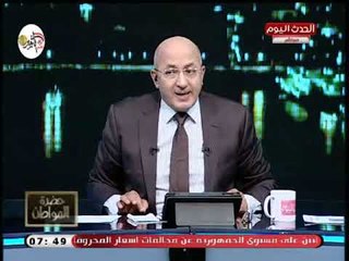 سيد علي بعد منع مرتضى من الظهور يهاجم الإعلاميين وبعض القنوات