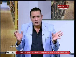 رمضان رفيع ينتفض ضد انتشار الجرائم ويطالب الوزراء بالتخفي وعمل جولات