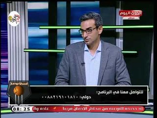 هيثم السعيد نجم منتخب السلة السابق: أنا لا أملك وقف النشاط بمصر ويرد علي حملة التشوية