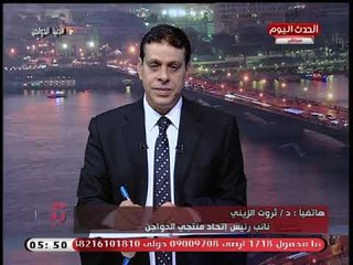 نائب رئيس اتحاد منتجى الدواجن يكشف تفاصيل بروتوكول  توريد الذرة الصفرا