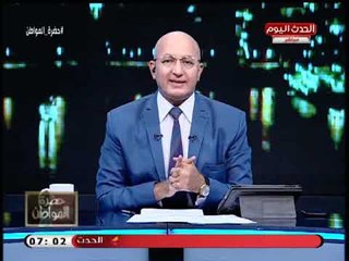 سيد على ينتقد الاحياء فى بداية العام الدراسي :بنعمل كل شئ فى الوقت الضايع والسبب  ..