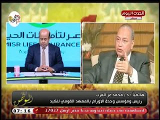 رئيس وحدة الأورام بمعهد الكبد الحملة القومية للكشف عن فيروس C: الأضخم في العالم