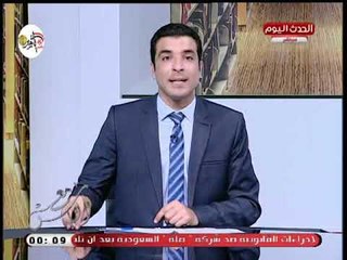 مع الناس مع معتز صبري| حول جهود وزارة التضامن لمساعدة غير القادرين 3-10-2018