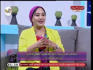 استشاري علاج اسري تحذر من ضرب الاطفال: بيجيب نتيجة عكسية