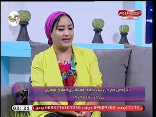 استشاري علاج أسري تحذر من ترك الهاتف والتابلت مع الاطفال والسبب خطير