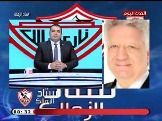 مرتضى منصور يشن هجوم ناري علي مدحت شلبي ويفضحه أمام تركي آل شيخ