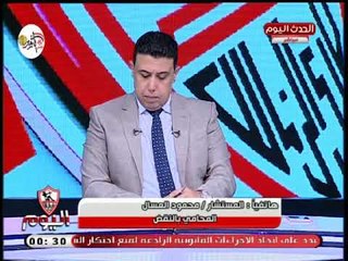المحامي محمود العسال يكشف خرق اللجنة الأولمبية للقوانين والدستور