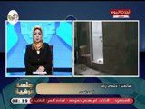 محامي ضحايا حريق مصنع بشبرا الخيمة يكشف مساعي أصحاب المصنع الملتوية للخروج من القضية