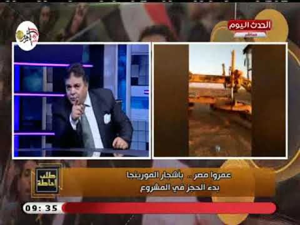 رئيس ائتلاف هنكمل بناها يكشف أخر تطورات مشروع المورينجا