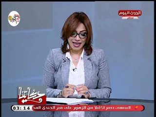 حكايتنا مع دعاء عبد السلام|لقاء مع ابطال حرب اكتوبر واسرار  اللحظات الحاسمة بالحرب 4-10-2018