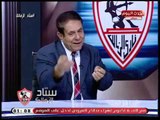 محمود معروف لـ هشام حطب: لو راجل انقل مباراة للزمالك أو ألغيها