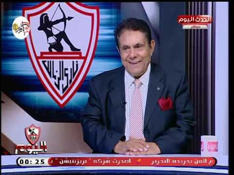 الزمالك اليوم مع أحمد الشريف| صفعات مدوية للجنة الأوليمبية واستغاثات لرئيس الوزراء 3-10-2018