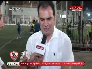 من داخل نادي الزمالك انتفاضة وهجوم حاد علي قرار اللجنة الأولمبية والكاف