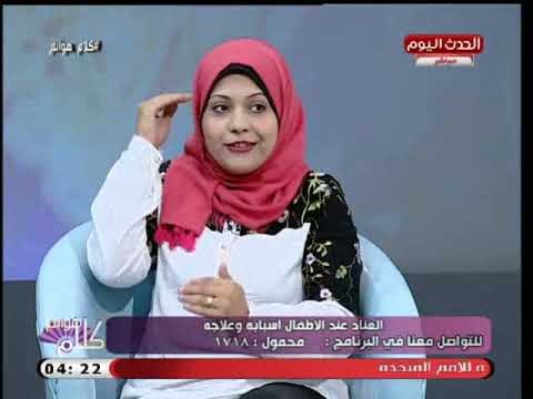 خبيرة تعديل سلوك تحذر الأمهات من هذه الأفعال ..تسبب العند لدى الأطفال