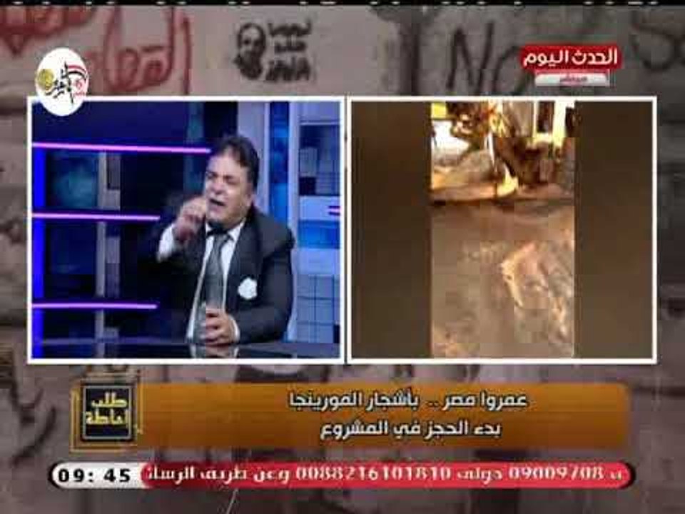 طلب احاطة مع نصر عبده| مع رئيس ائتلاف هنكل بناها حول مشروع المورينجا 4-10-2018