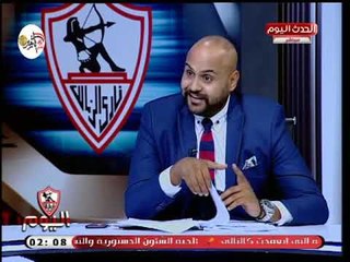 الزمالك اليوم مع هاني زاده| كا ما يخص الأوجه القانونية لأزمة مرتضى منصور والأولمبية 4-10-2018