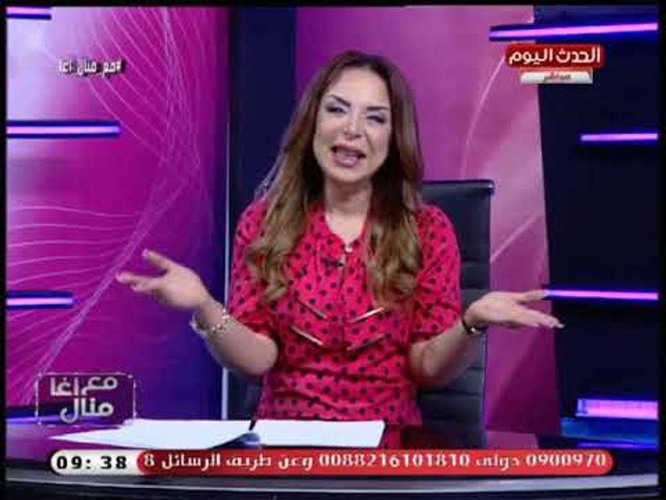 منال أغا ترد بقسوة علي معتز مطر وتطالبه بمناظرة وتعرض عليه الظهور ببرنامجها
