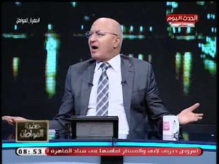 مدير تحير أخبار اليوم في تعليق صادم نسبة نجاح منظومة التعليم الجديدة 20% فقط