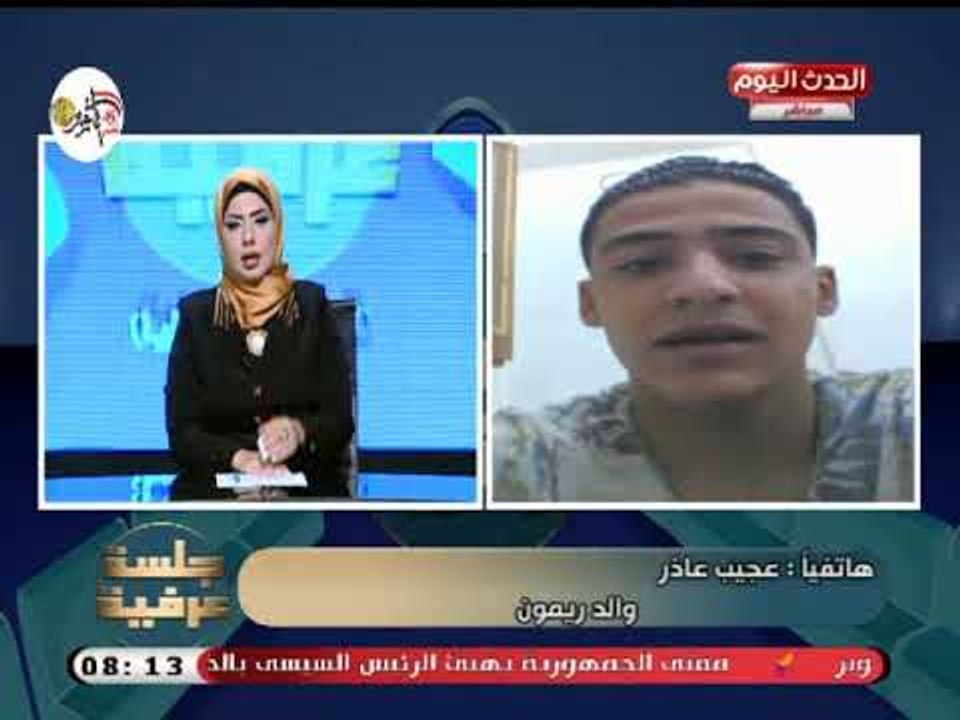 والد أحد المصابين في حريق مصنع بشبرا الخيمة يفجر كارثة بتلفيق التهمة لأبنه
