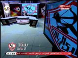 ستاد الزمالك| تعليق قوي وجرئ من طارق سعده علي أزمة مرتضى منصور هقولها ورزقي علي الله