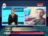 جلسة عرفية مع أميرة يحي| فضح صاحب مصنع بشبرا الخيمة تسبب في قتل العاملين 4-10-2018