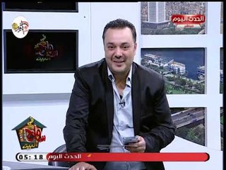 سامح فى البيت مع سامح صفوت|حول ذكري نصر اكتوبر والألقاب الوهمية 5-10-2018