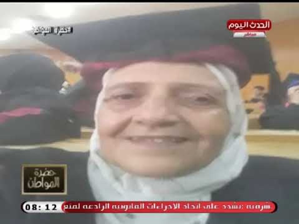 حضرة المواطن مع سيد علي | لقاء مع مُعمّره مصريه...