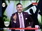 ك وائل بدوى يشن هجوم قوى على منطقة بورسعيد بعد إلغاء دوري البراعم