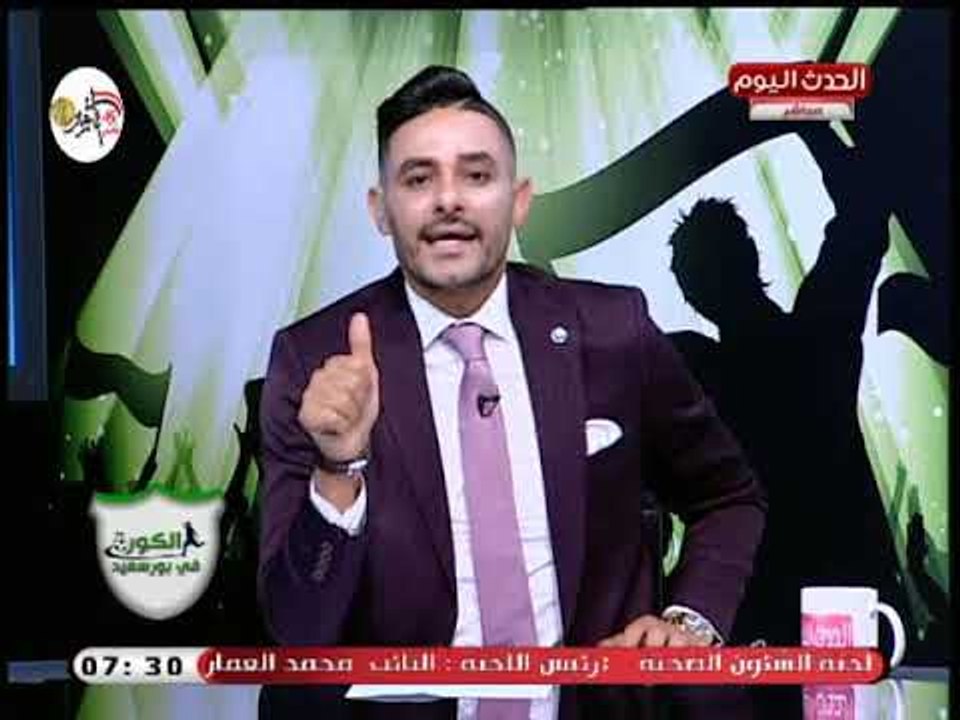 ك وائل بدوى يشن هجوم قوى على منطقة بورسعيد بعد إلغاء دوري البراعم