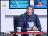 ع الزراعية مع احمد احسان وجيهان راجح| حول أزمة توريد القطن من الفلاحين 5-10-2018