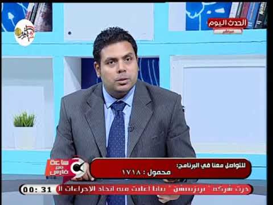 رئيس وحدة السمنة والنحافة بالمعهد القومي يكشف أضرار خطيرة للتدخين