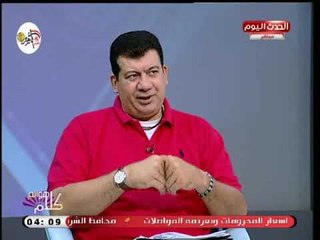 خبير أبراج  يحذر الرجال من الزواج من أنثي الحمل والسبب خطير