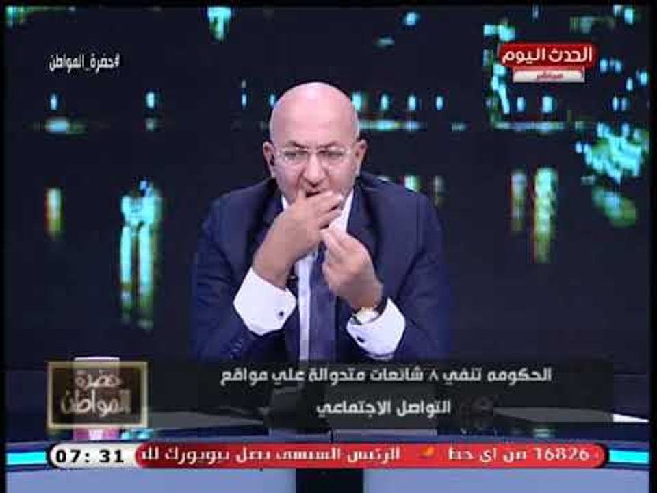 سيد علي يكشف حقيقة تحمل أولياء الأمور لثمن التابلت مقابل دفع 2000 جنيه